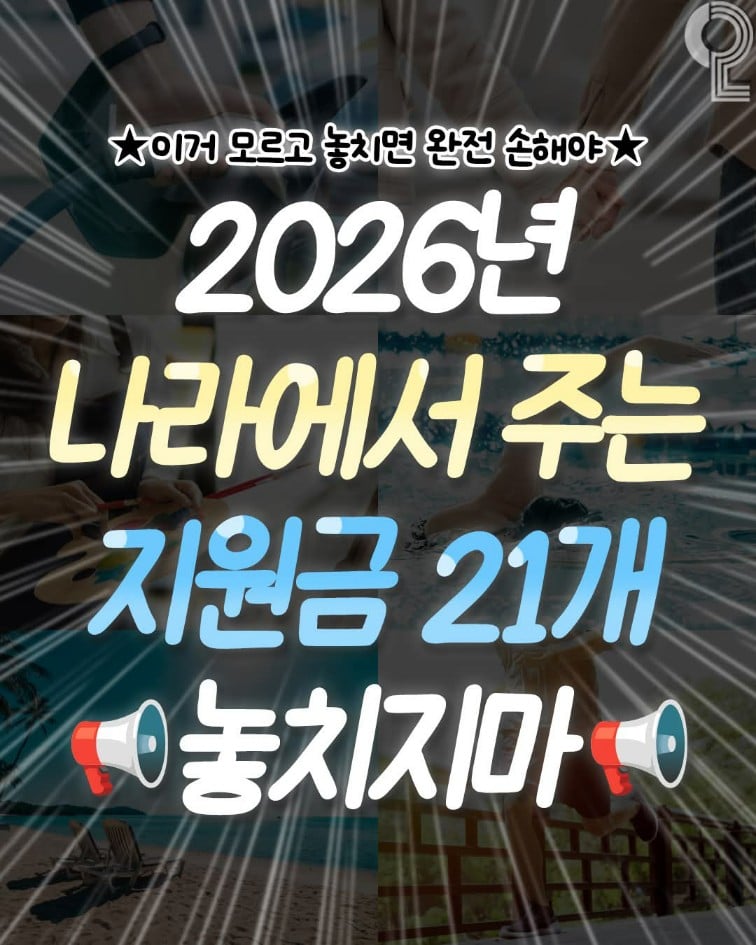 1767247178680.jpg